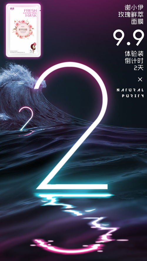 創(chuàng)意廣告設計代理代辦 為品牌注入靈魂與影響力