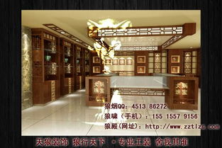 珠寶店裝修設計與思路分享 打造高端商業(yè)空間的策略與代運營