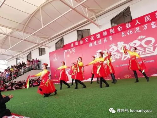 喜迎元旦，文化賦能 縣文旅局系列文藝演出與交流活動精彩紛呈