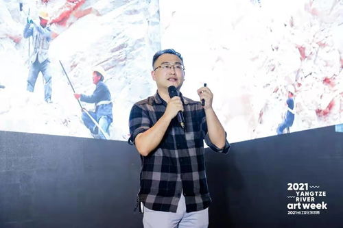 對家鄉(xiāng)自信，就不必去遠方 2021長江文化藝術(shù)周的啟示
